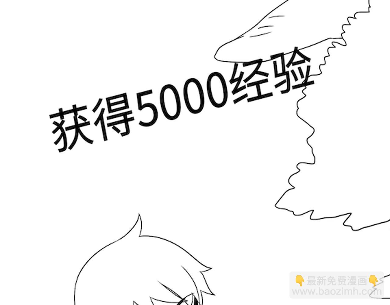第43话 震撼144