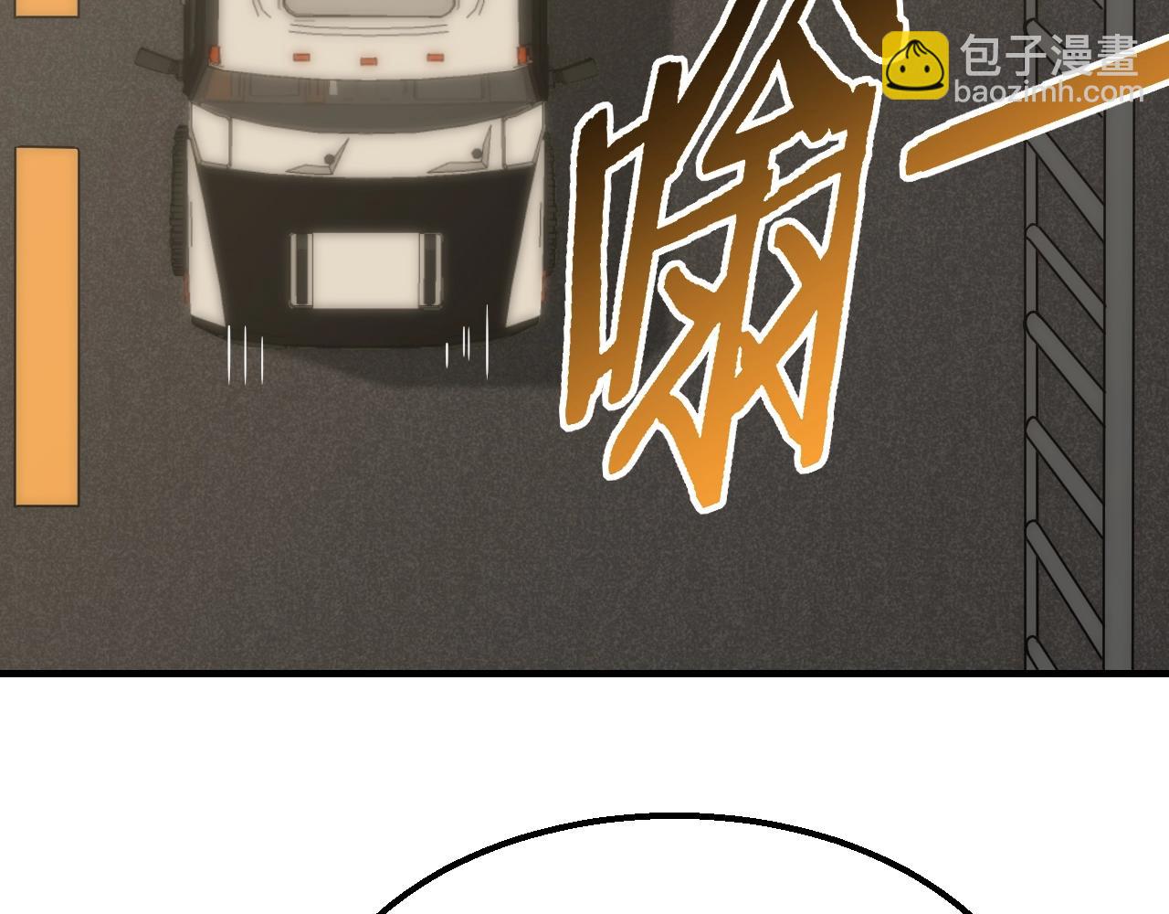 第43话 震撼26
