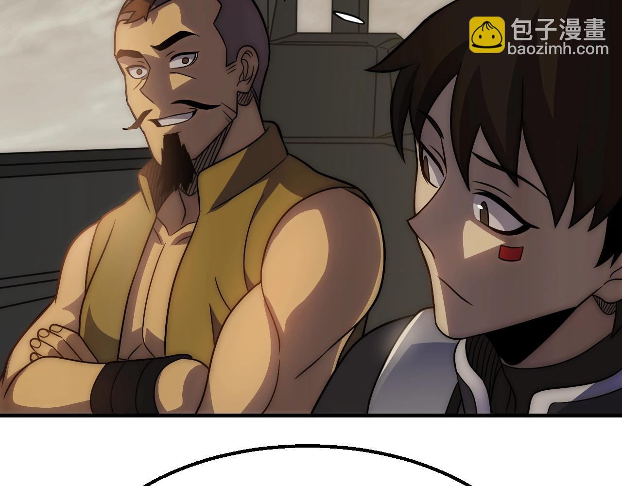 第43话 震撼30