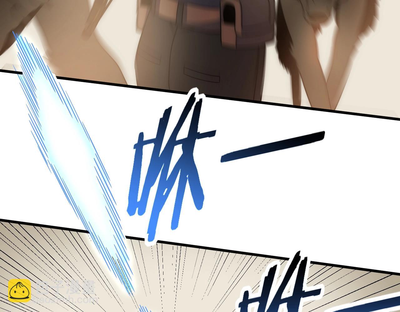第43话 震撼70