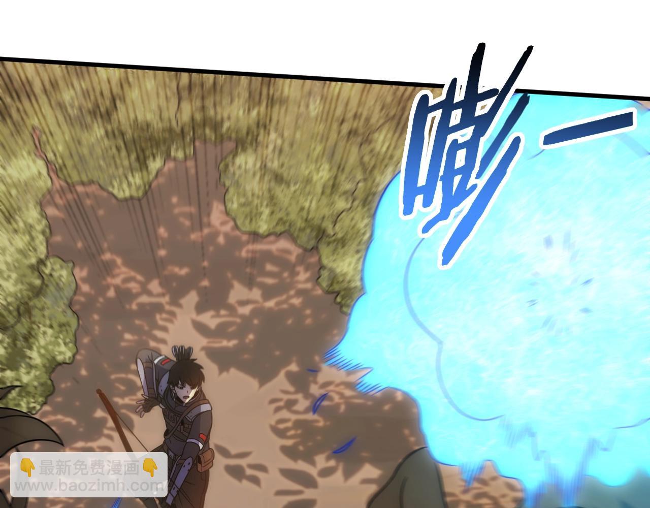 第43话 震撼73