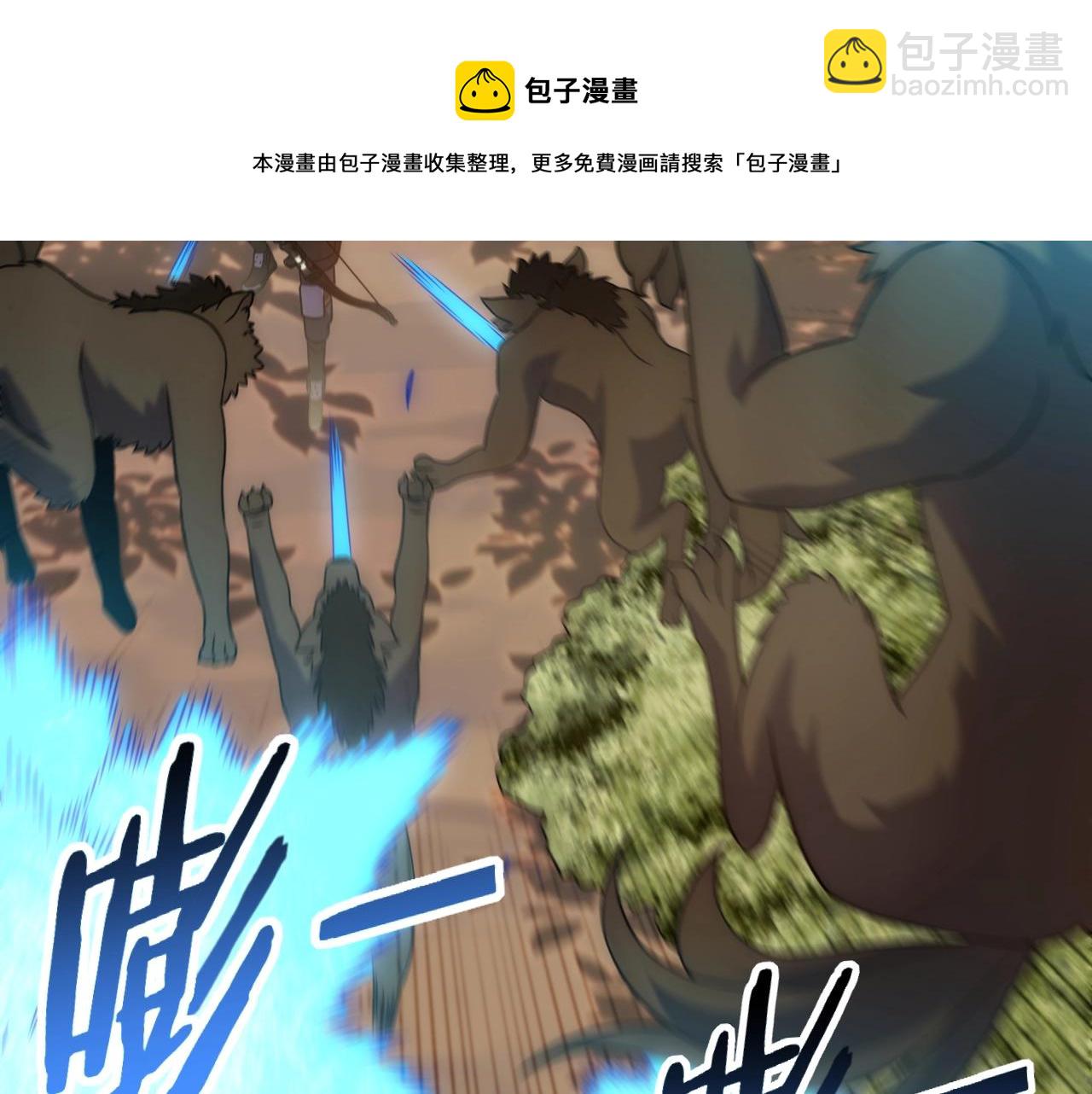 第43话 震撼74