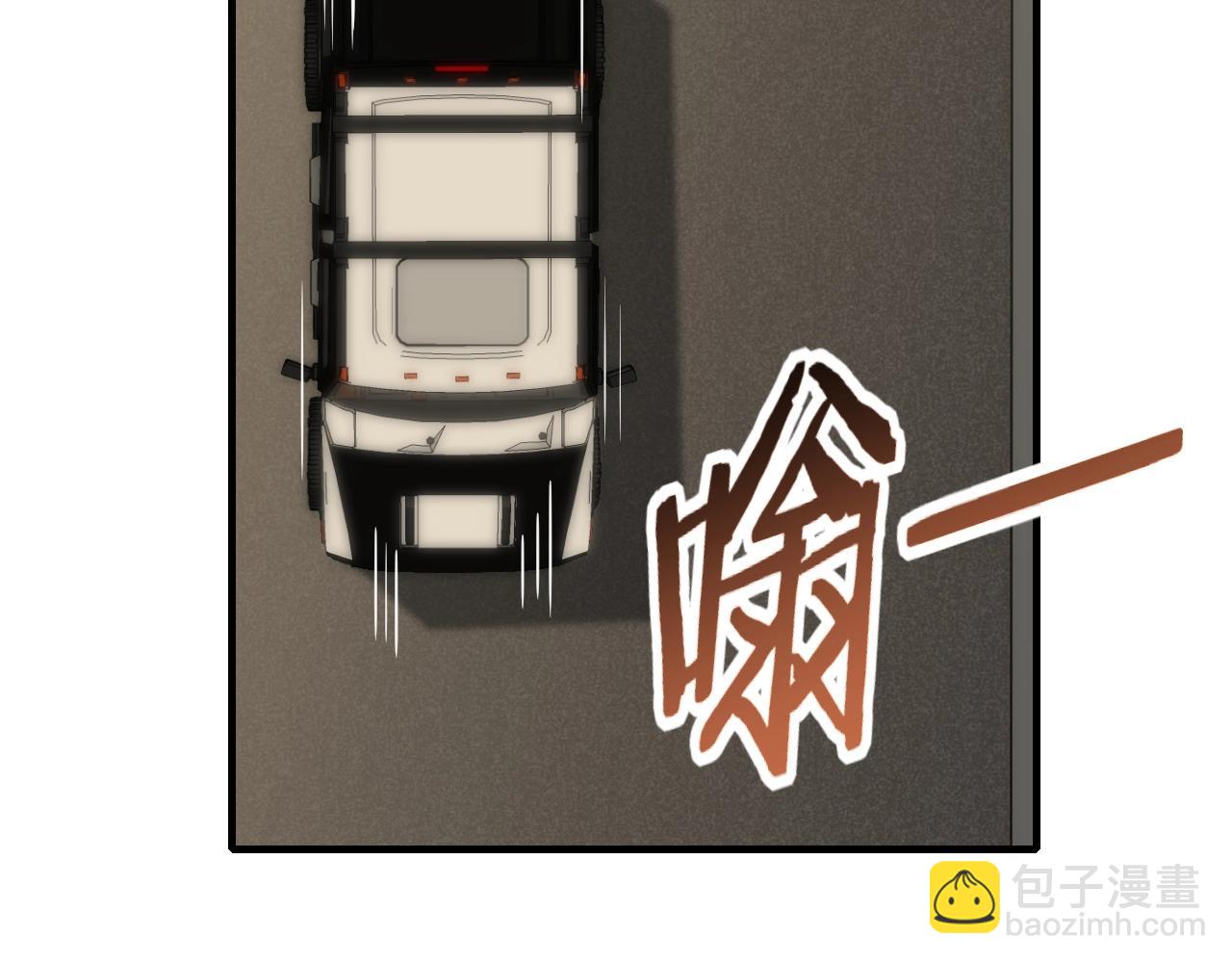 第43话 震撼86