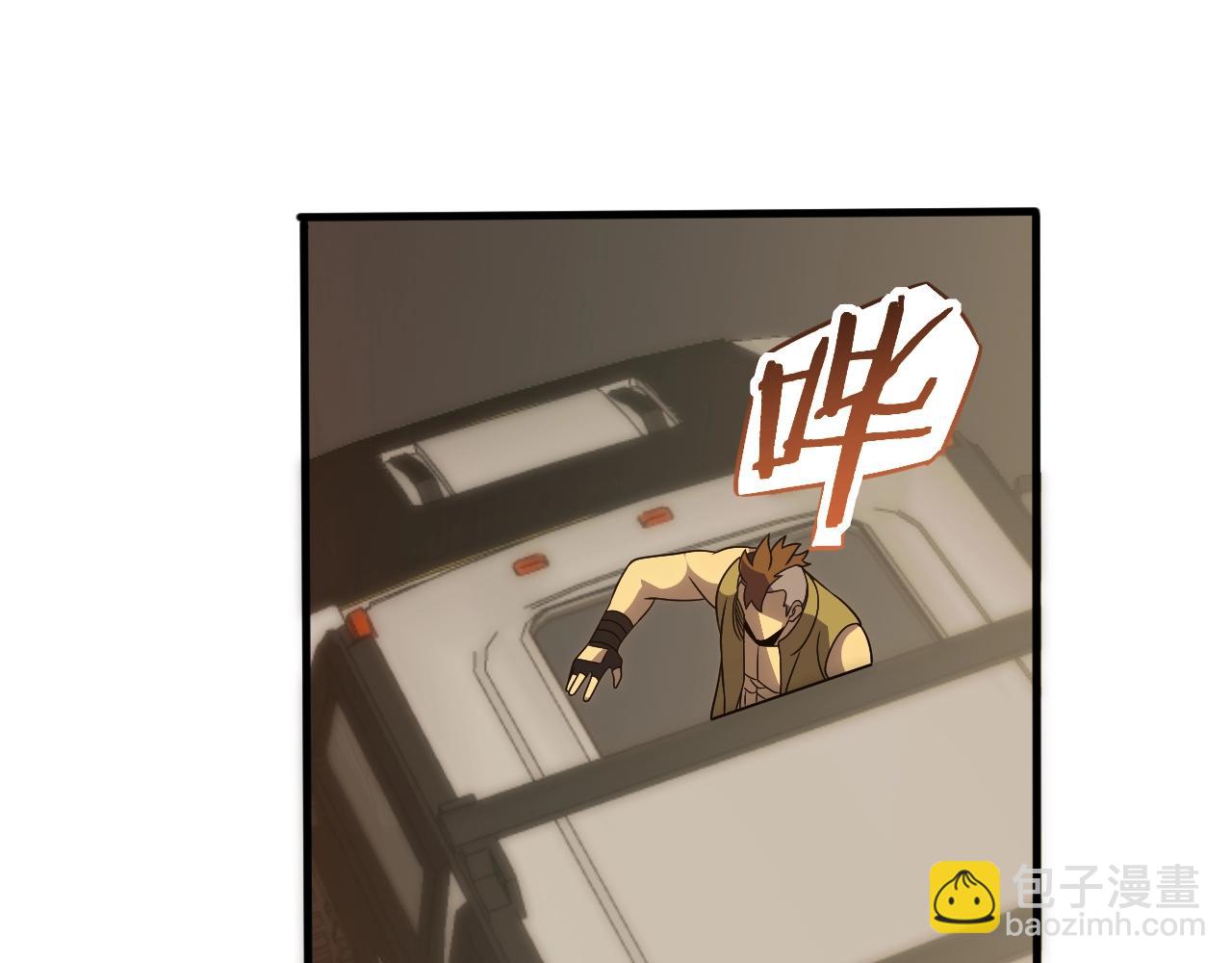 第43话 震撼99