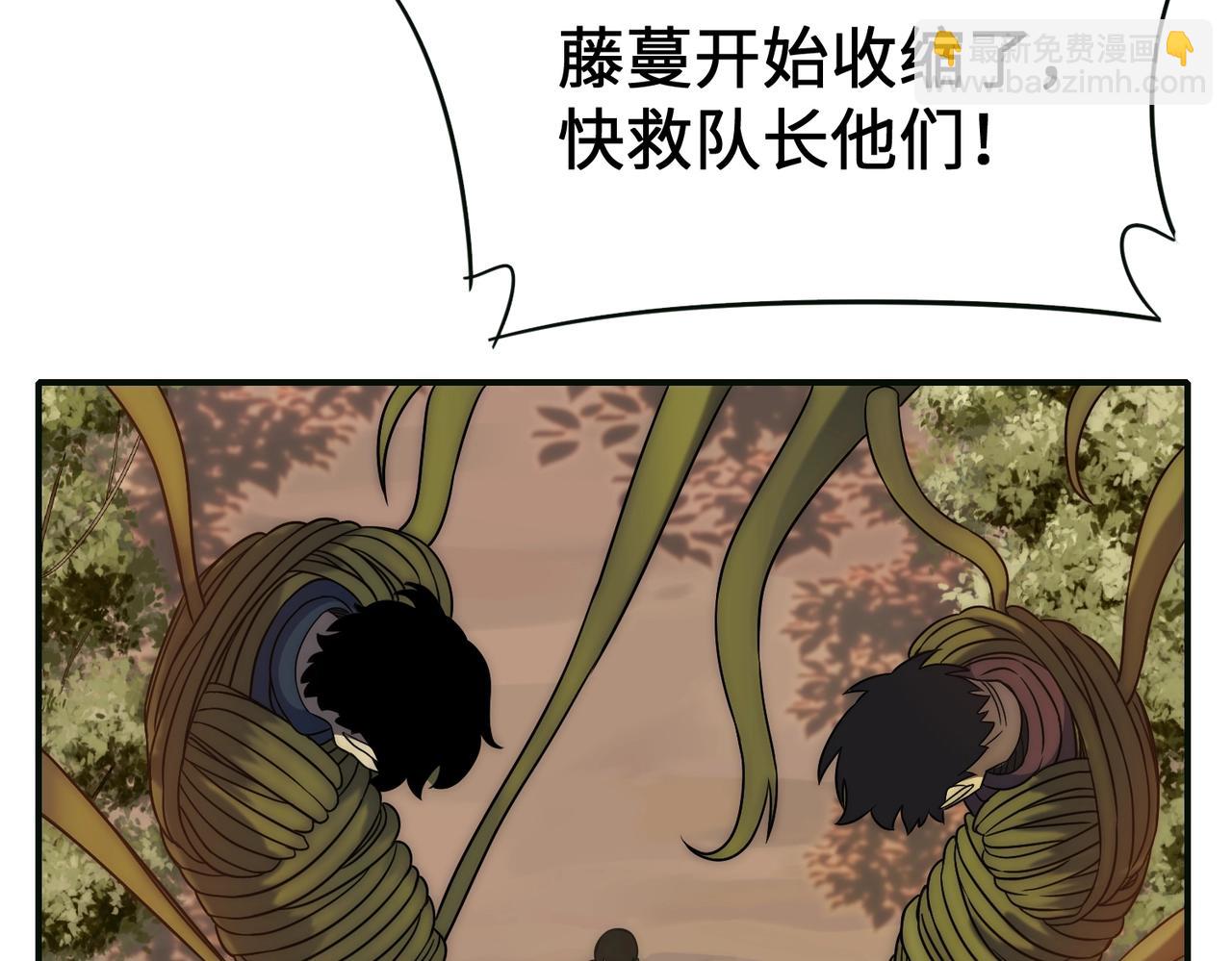 第44话 死亡之地116