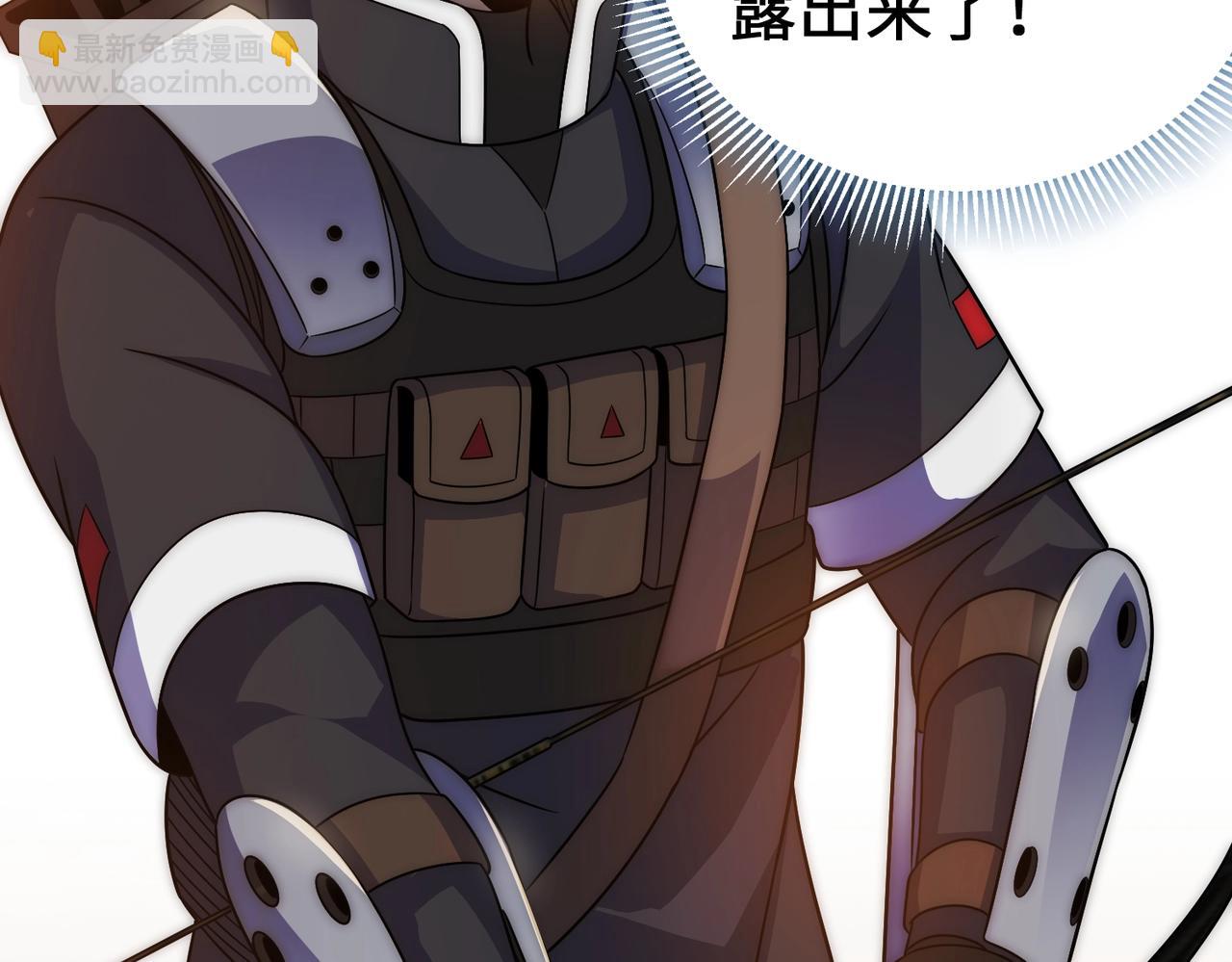 第44话 死亡之地118
