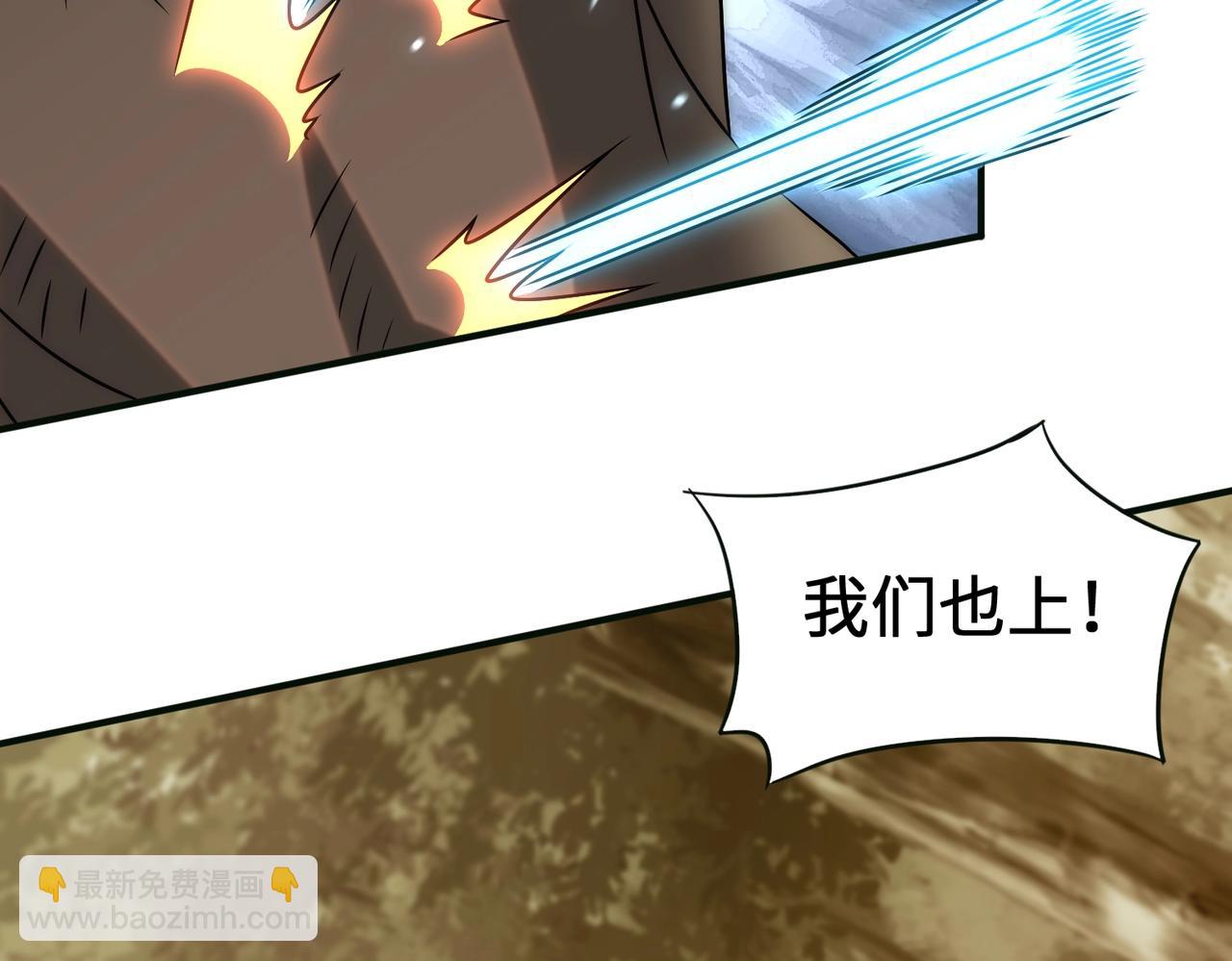 第44话 死亡之地128
