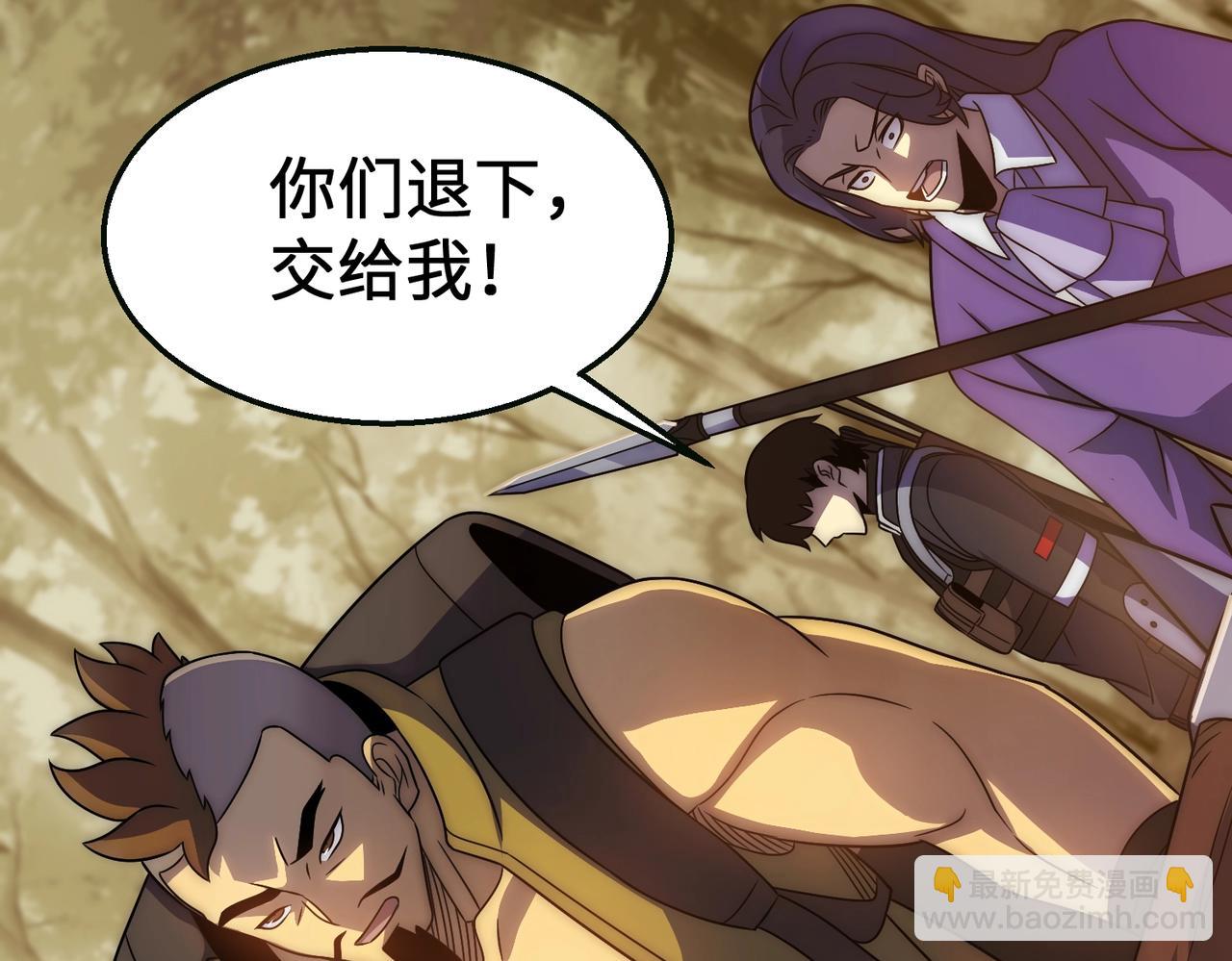第44话 死亡之地129
