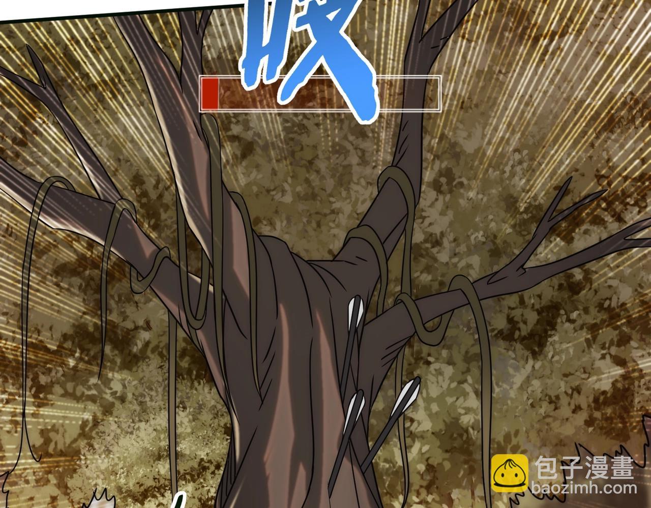 第44话 死亡之地136