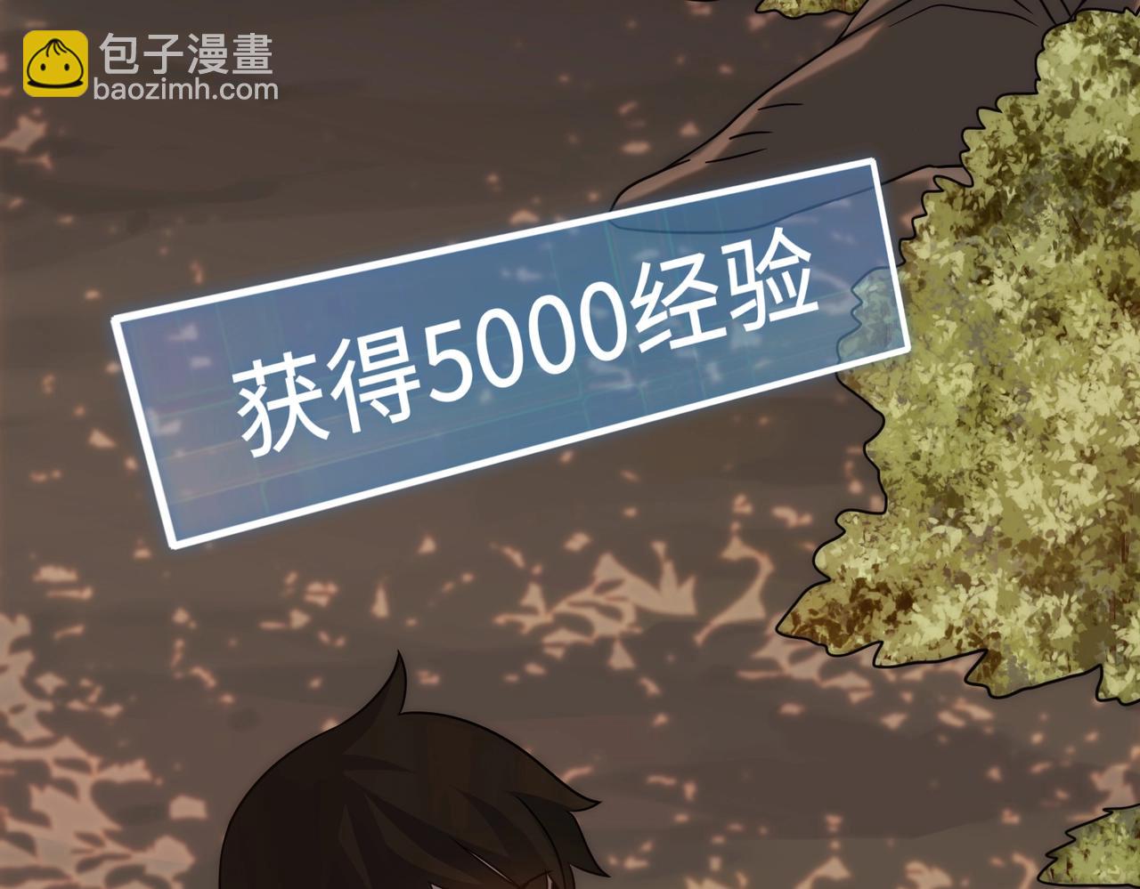 第44话 死亡之地138