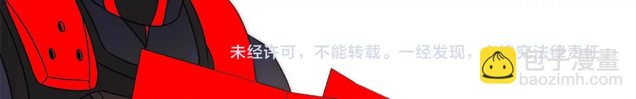 第44话 死亡之地145