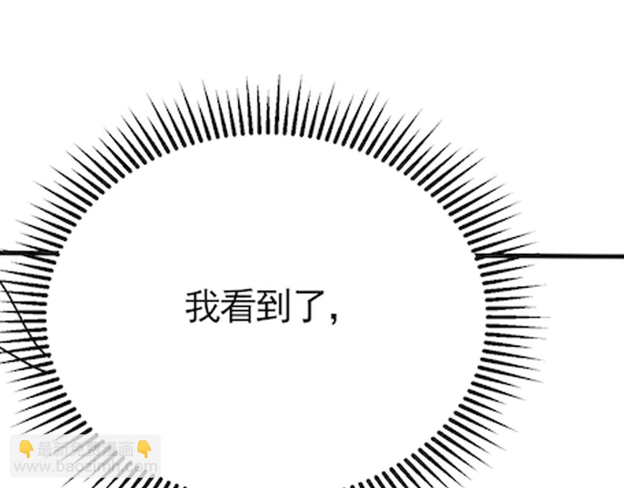 第44话 死亡之地151
