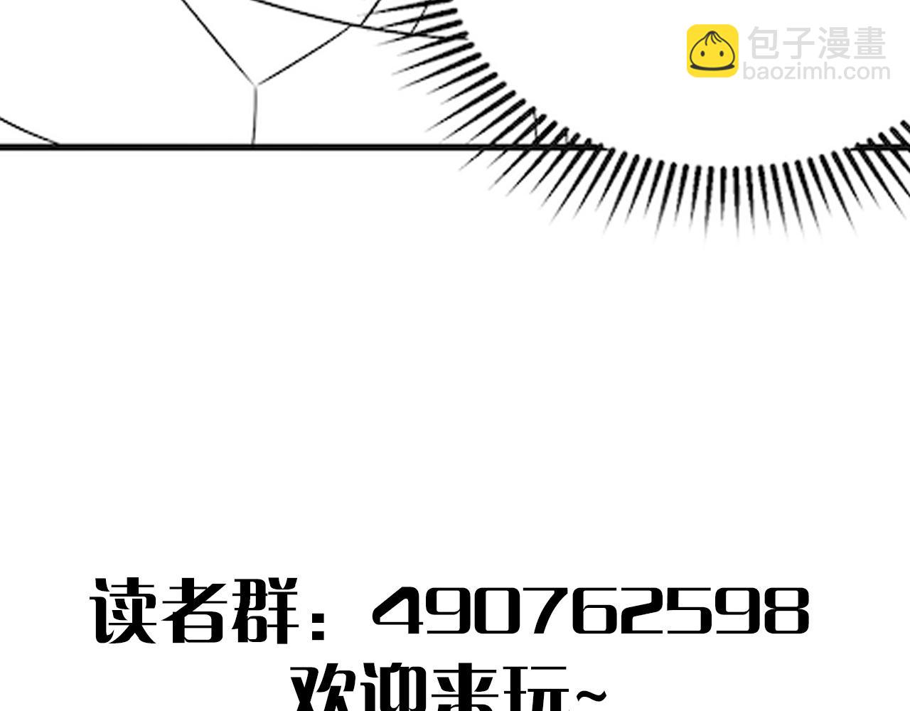 第44话 死亡之地154
