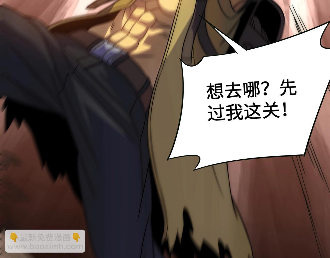 第44话 死亡之地18
