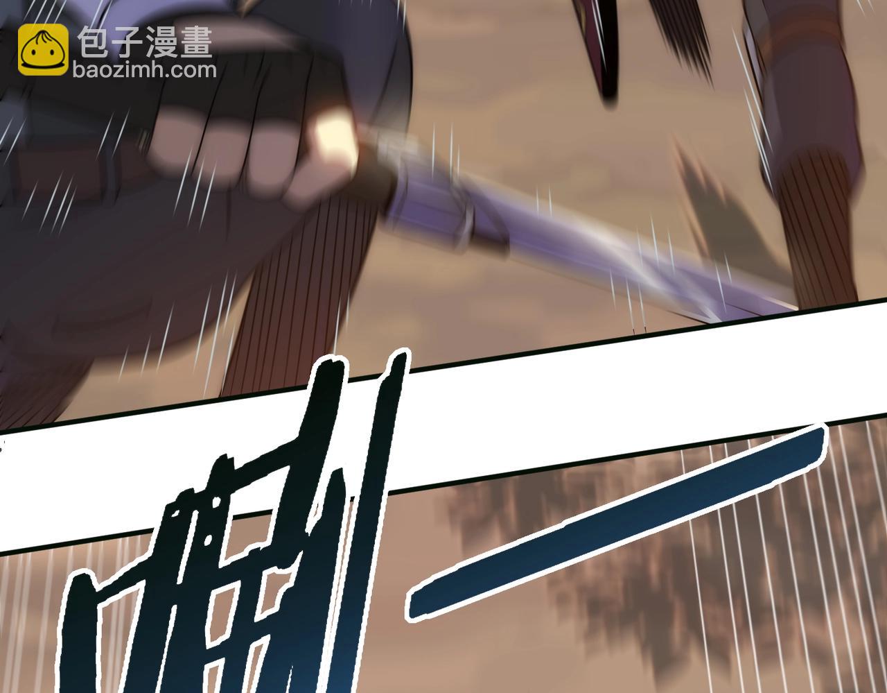 第44话 死亡之地24