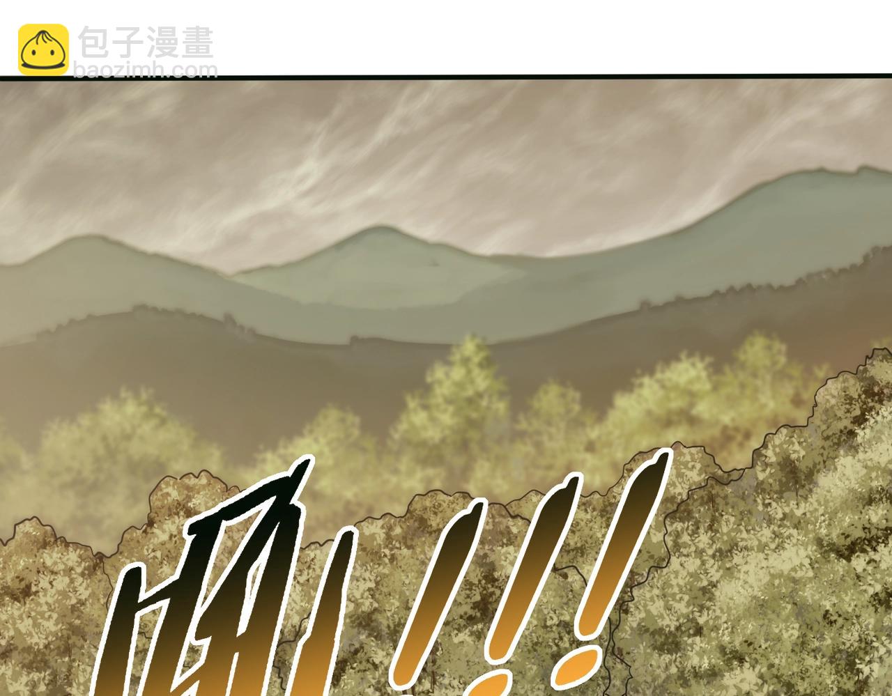 第44话 死亡之地4