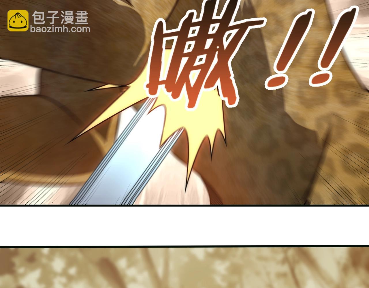 第44话 死亡之地43