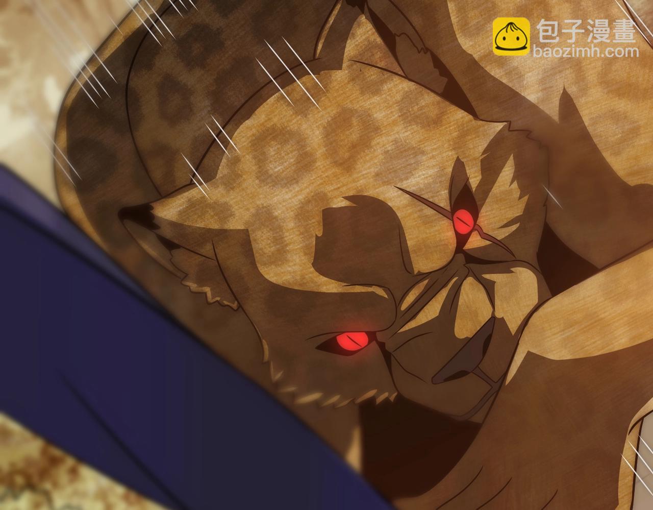 第44话 死亡之地45