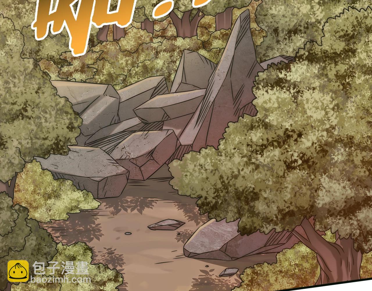 第44话 死亡之地5