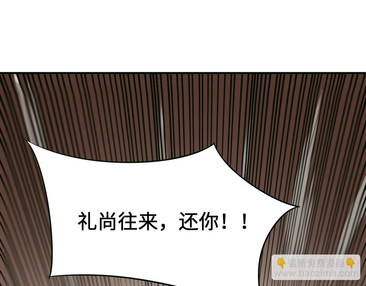 第44话 死亡之地55