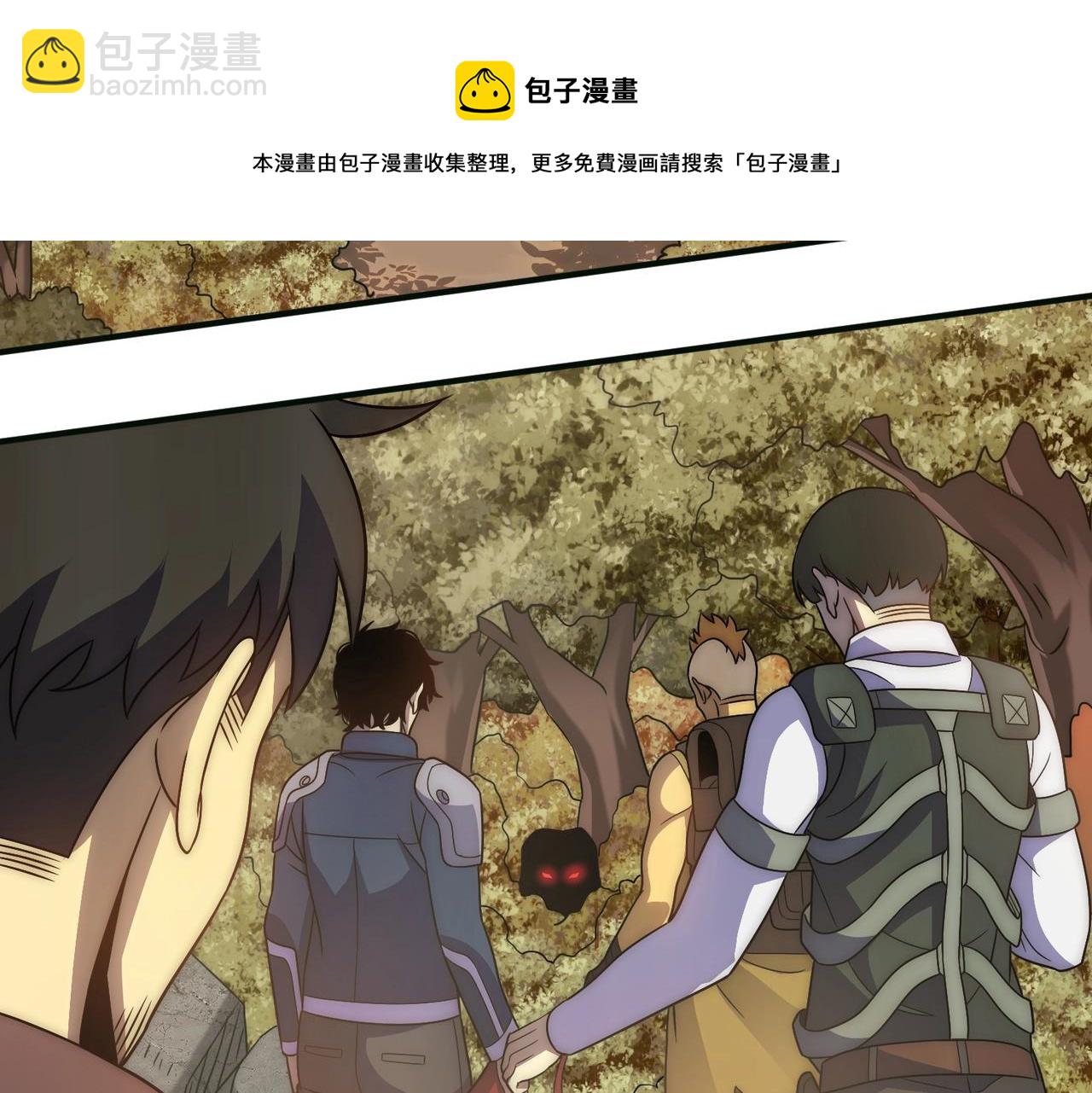 第44话 死亡之地6