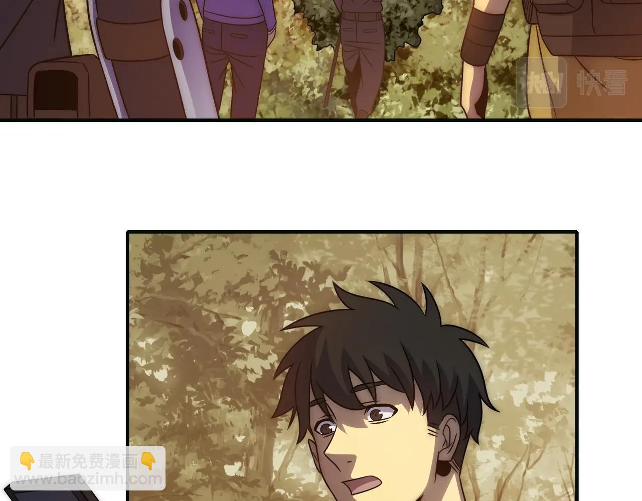 第44话 死亡之地70