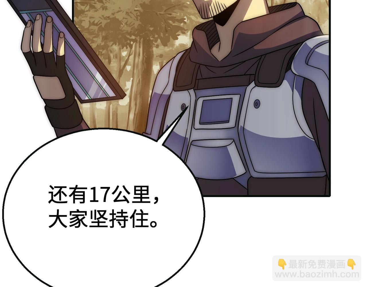 第44话 死亡之地71