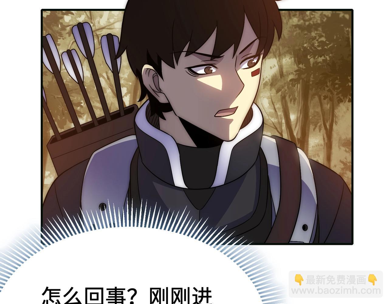 第44话 死亡之地77