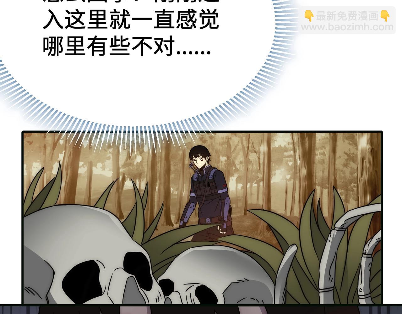 第44话 死亡之地78
