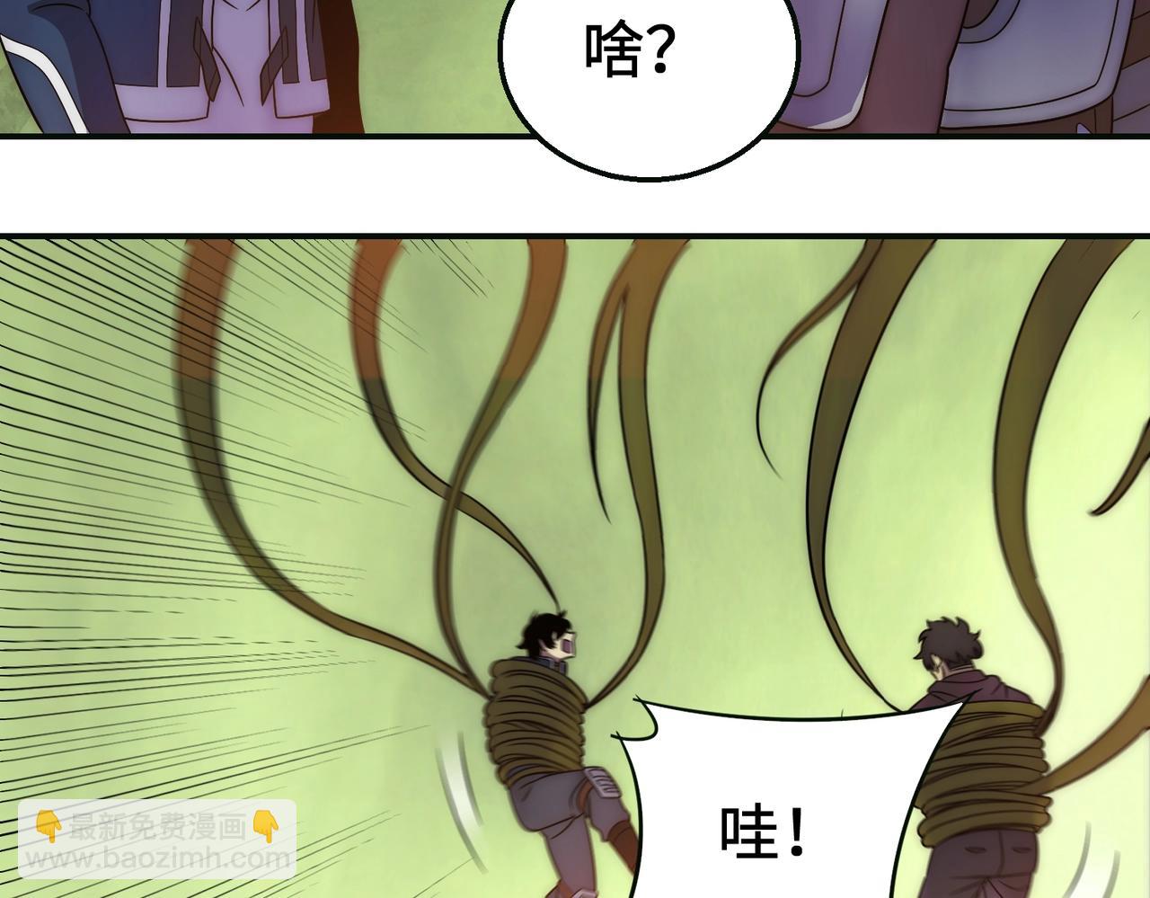 第44话 死亡之地86