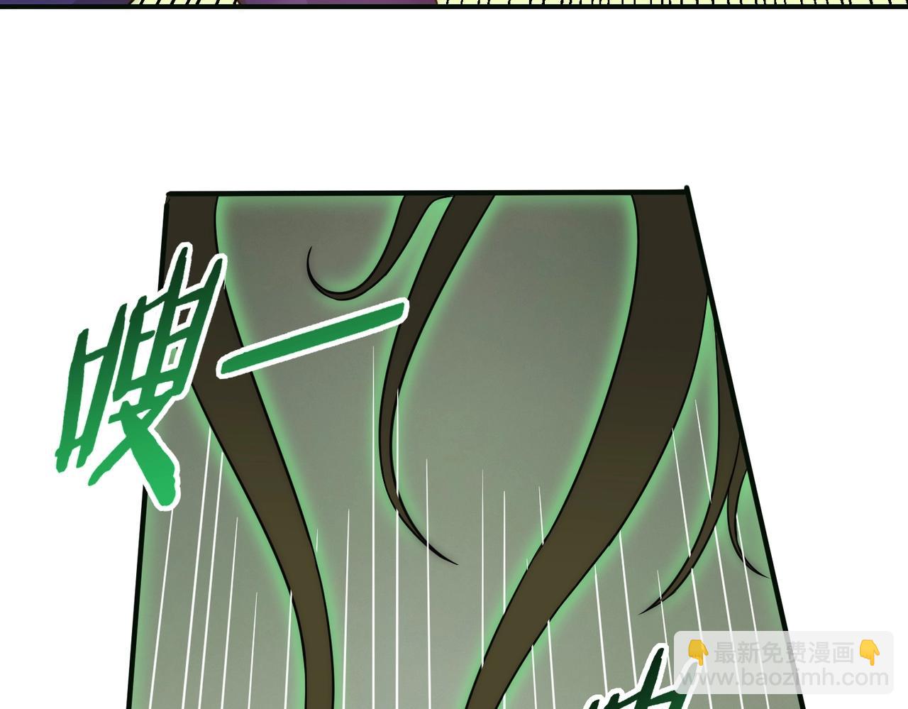 第44话 死亡之地88