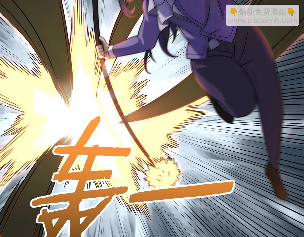 第44话 死亡之地90