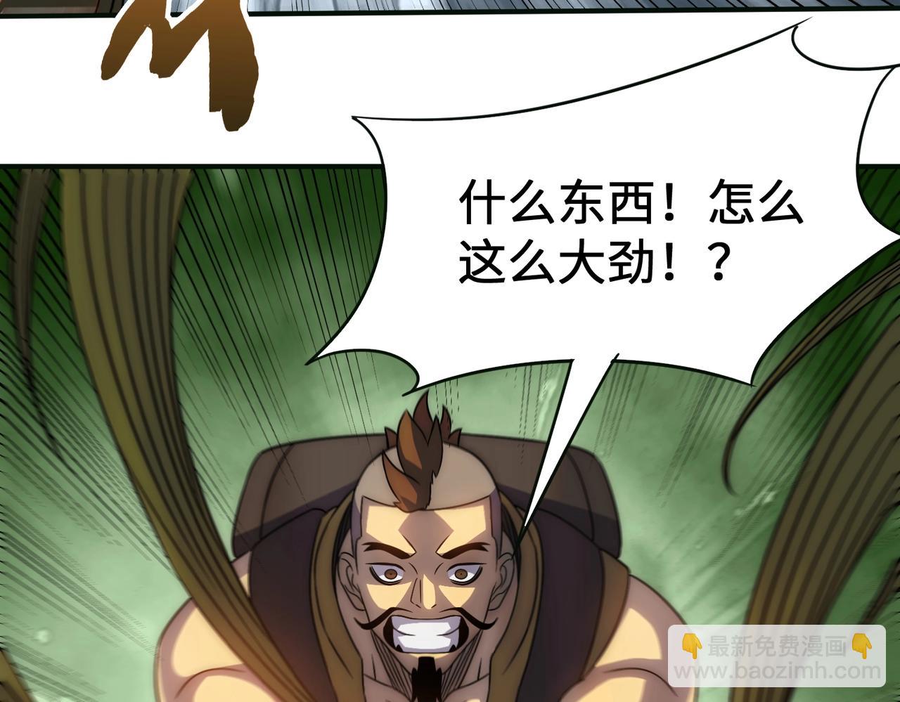 第44话 死亡之地91