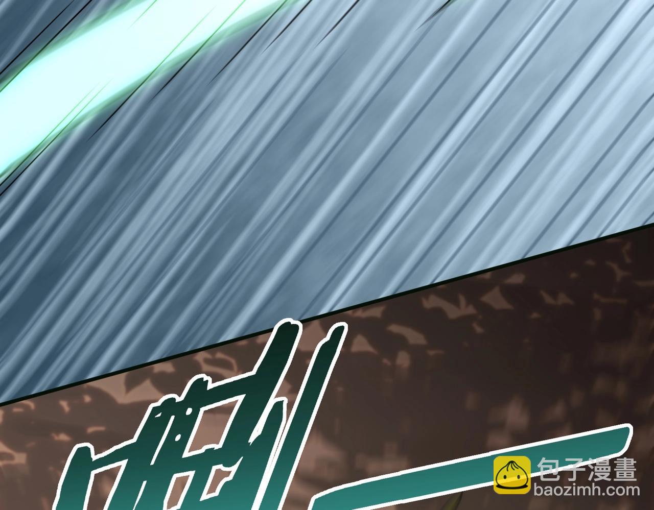 第44话 死亡之地94