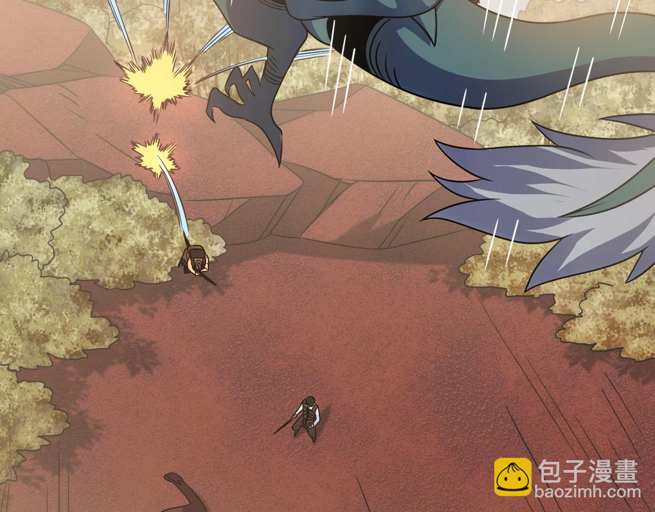 第45话 风神翼龙！101