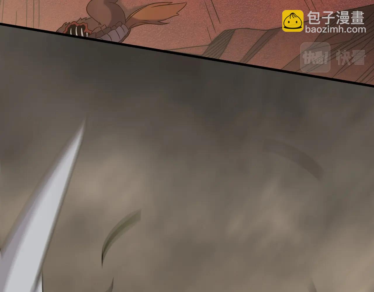 第45话 风神翼龙！106