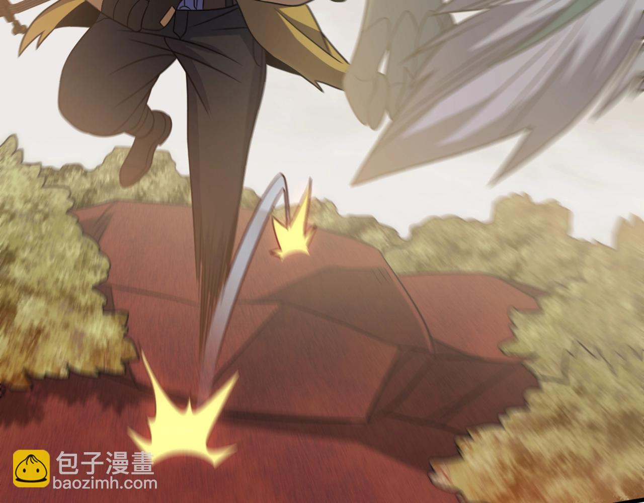 第45话 风神翼龙！109