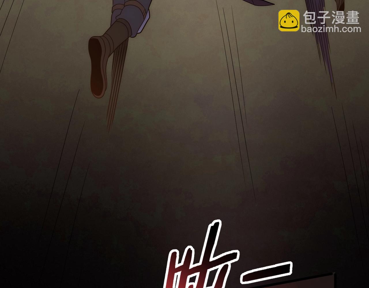 第45话 风神翼龙！121