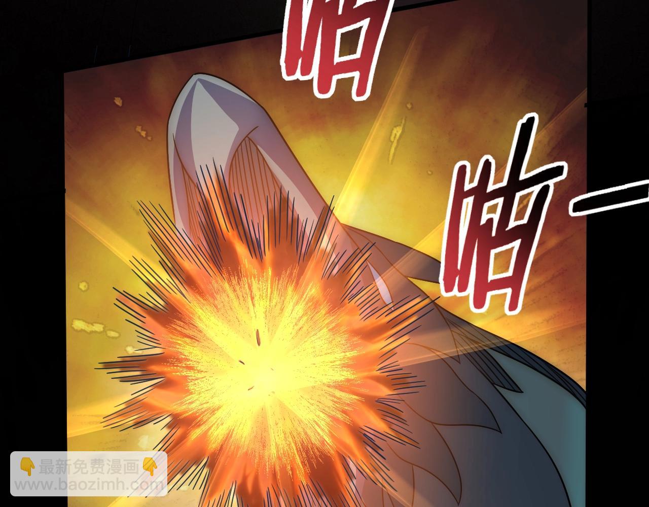 第45话 风神翼龙！122