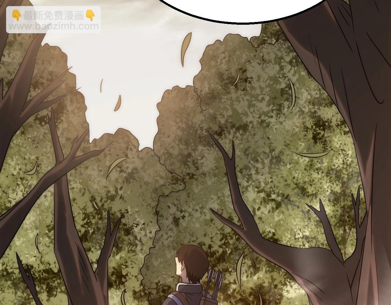 第45话 风神翼龙！18