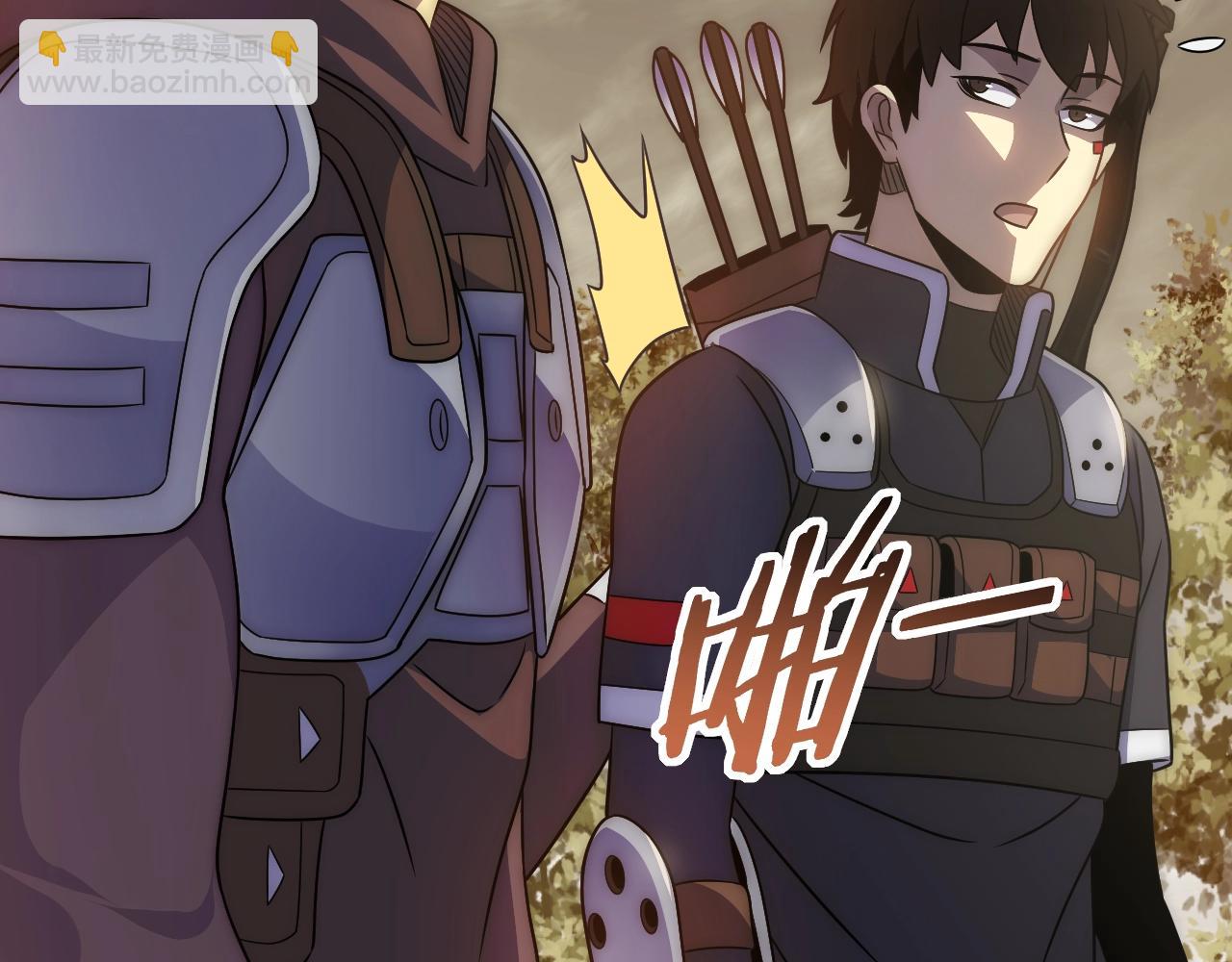 第45话 风神翼龙！36