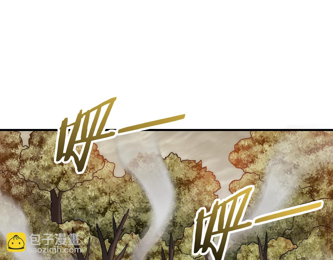 第45话 风神翼龙！4