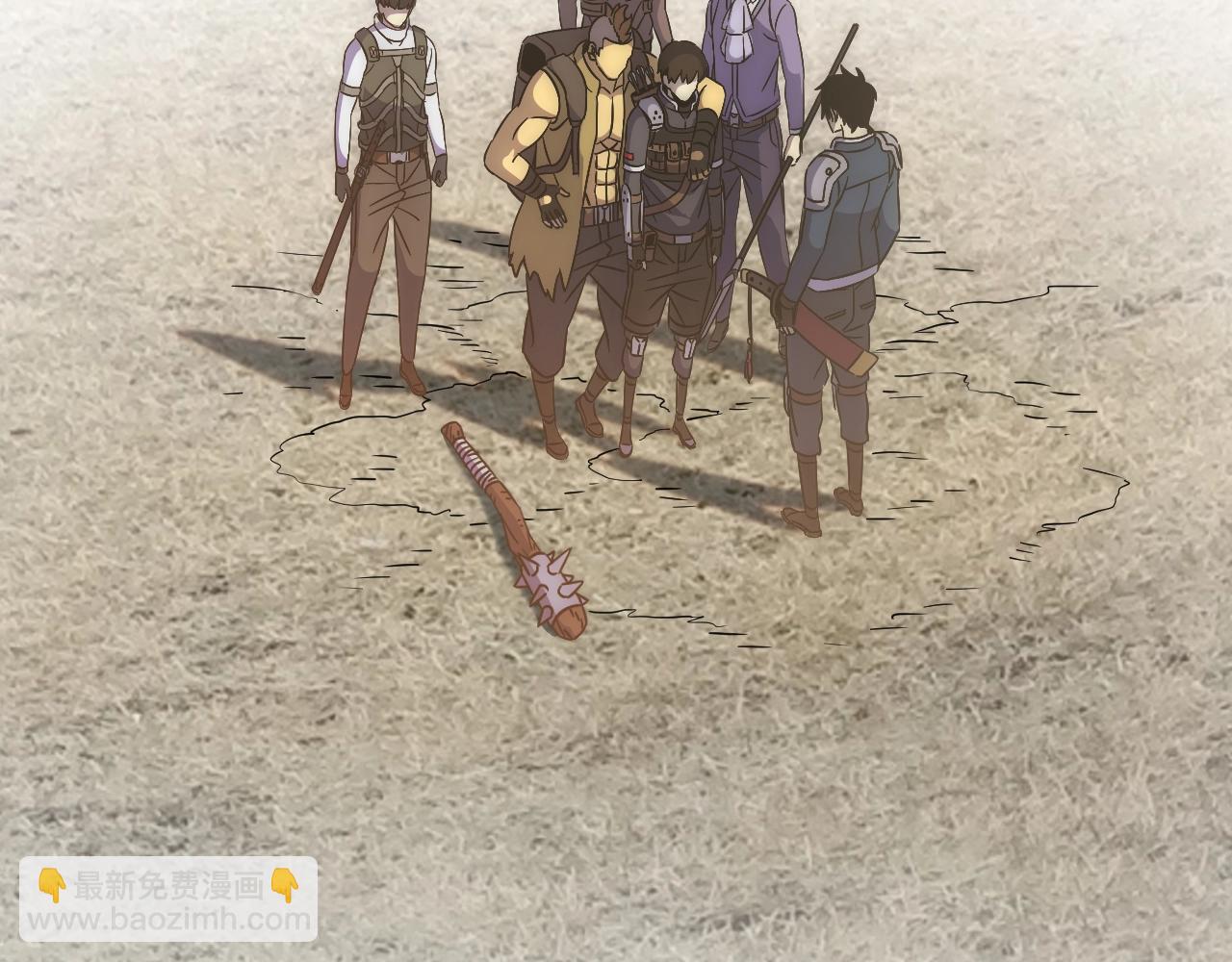 第45话 风神翼龙！46