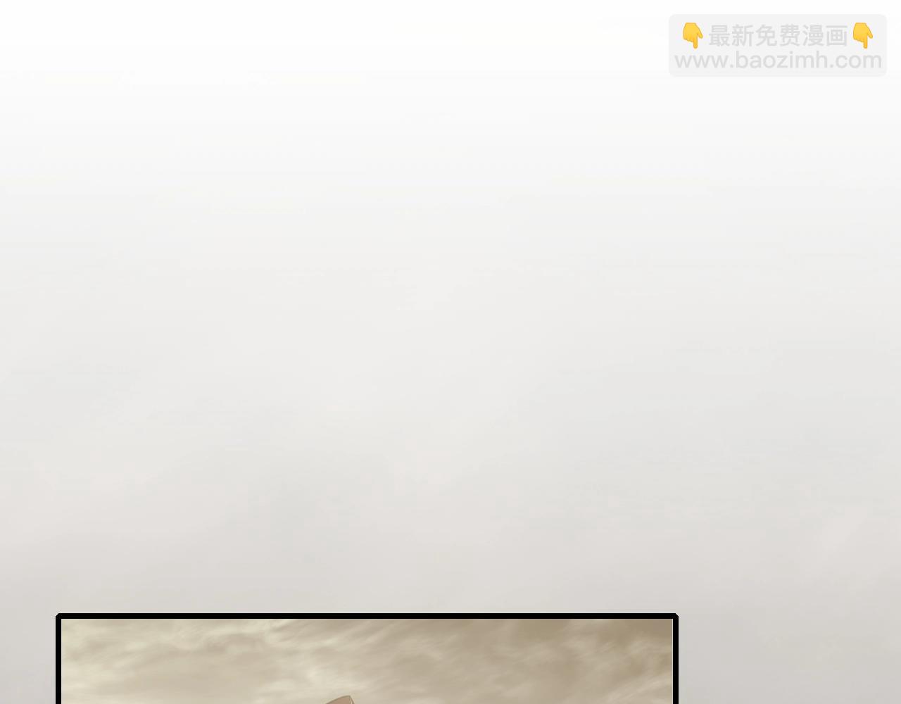 第45话 风神翼龙！48