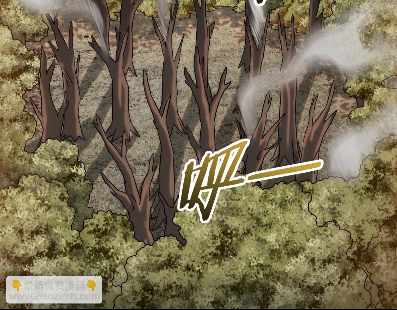 第45话 风神翼龙！5
