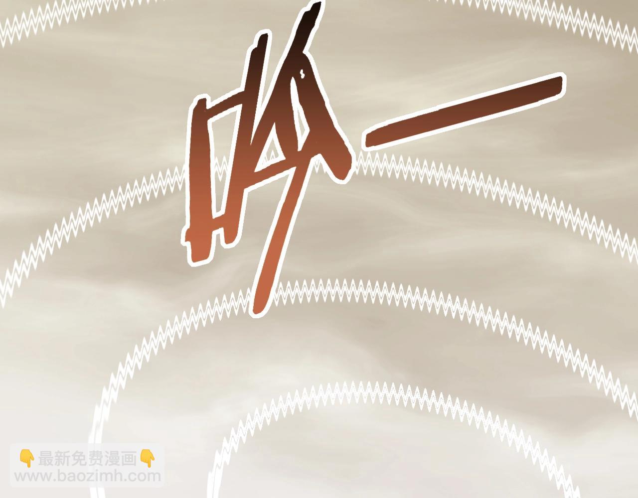 第45话 风神翼龙！55