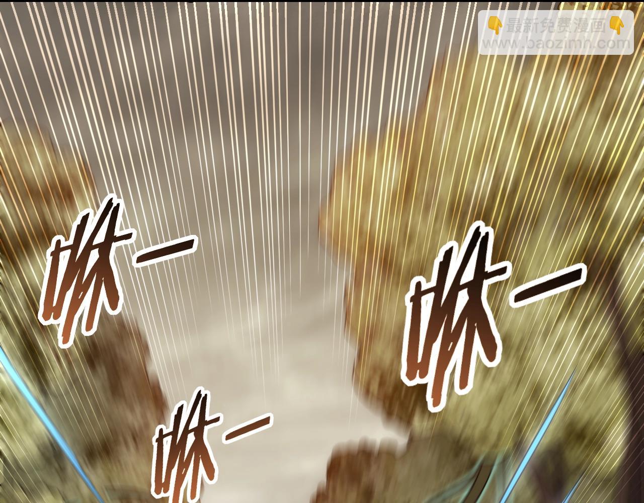 第45话 风神翼龙！6