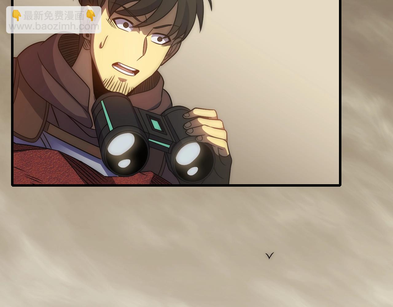 第45话 风神翼龙！66
