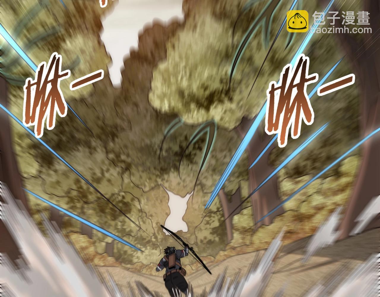 第45话 风神翼龙！7