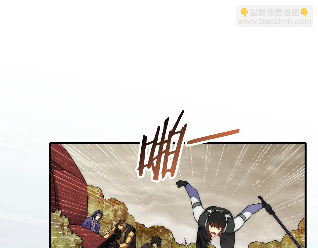 第45话 风神翼龙！76